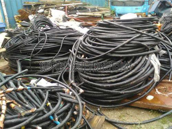 废旧电缆回收 (3)